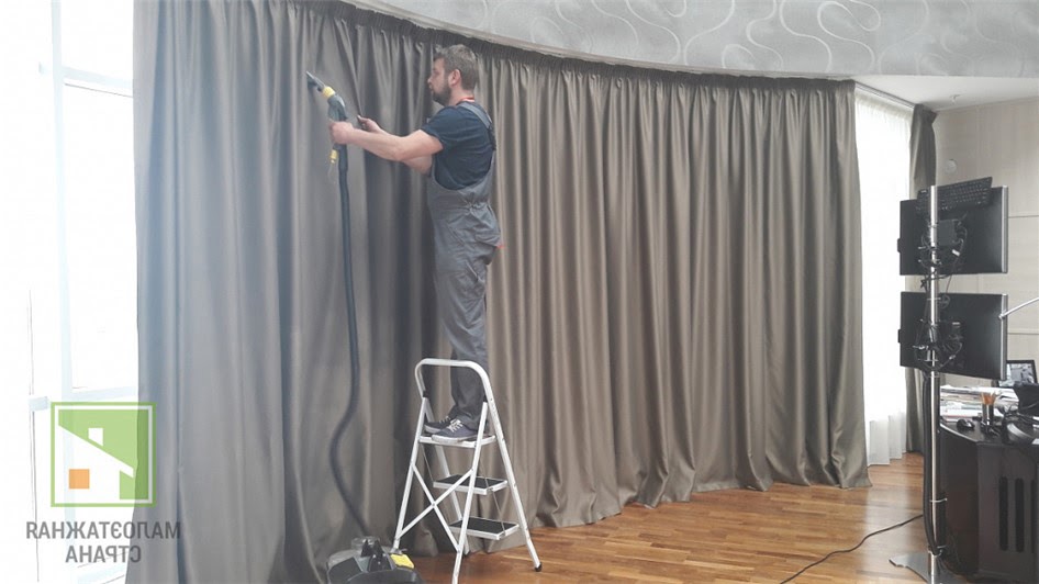 Сравнение стоимости химчистки штор в 2025 году